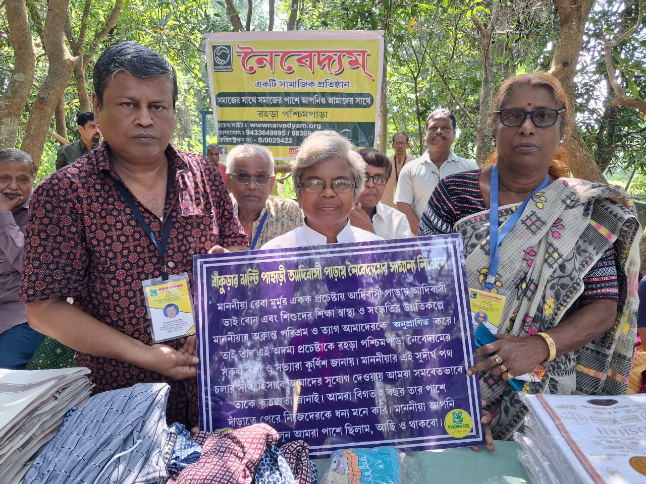 ঝন্টি পাহাড়িয়া আদিবাসী অঞ্চলে নৈবেদ্যম: রেবা মুর্মুর অনাথ শিশুদের পাশে অর্থ, অন্ন, বস্ত্র, পাদুকা ও শিক্ষাসামগ্রী