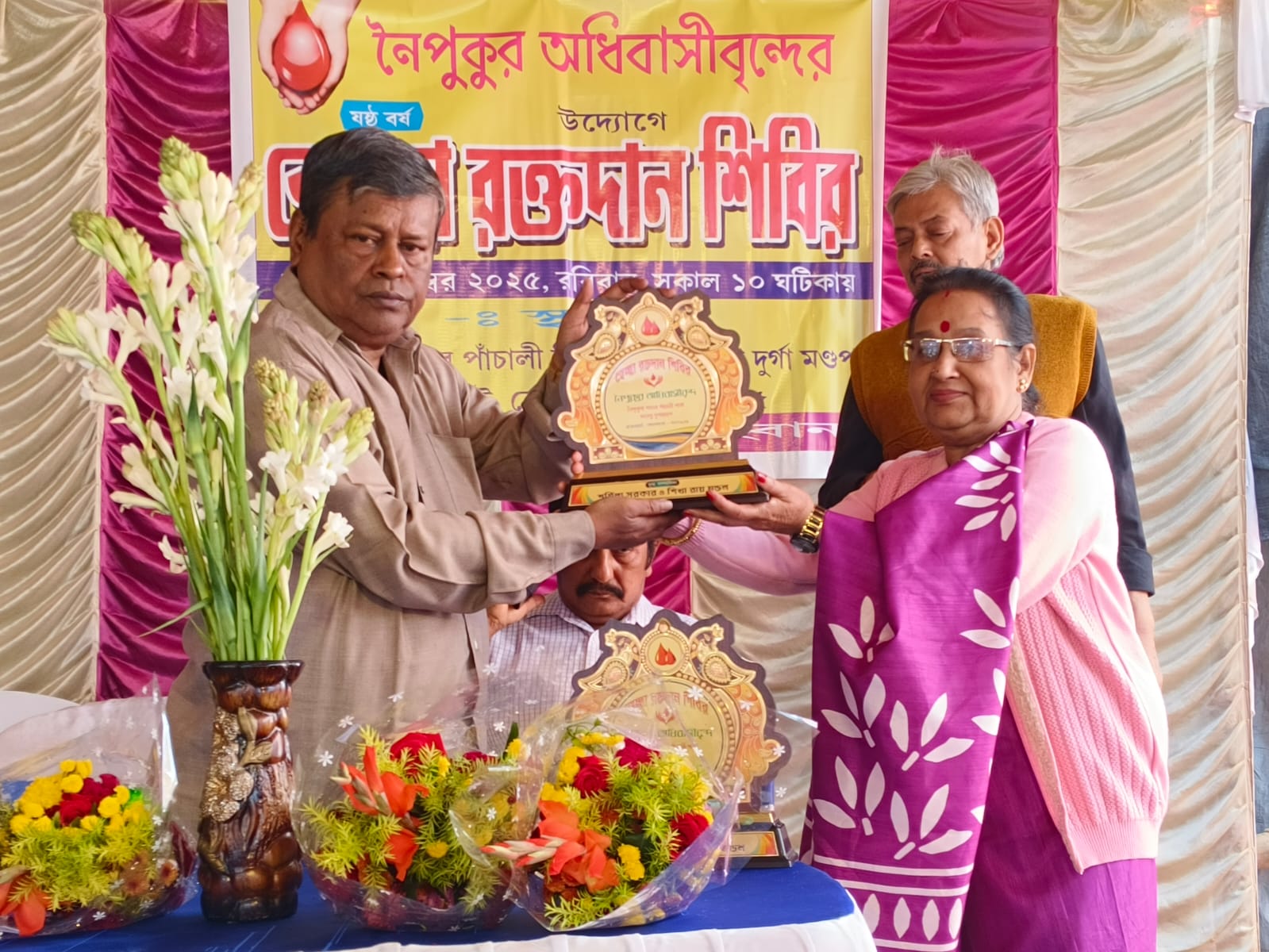 রাজারহাট নৈপুকুরের রক্তদান শিবিরে নৈবেদ্যমের সৈনিকরা – মানবতায় এক বলিষ্ঠ উপস্থিতি